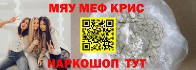 COCAINE Пугачёв