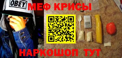 ГАЛЛЮЦИНОГЕННЫЕ ГРИБЫ Пушкино