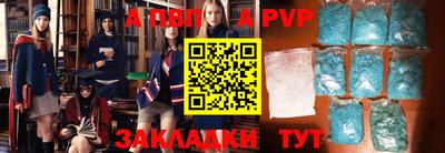 COCAINE Пугачёв