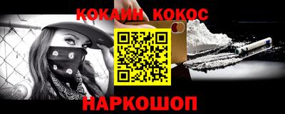 ГАЛЛЮЦИНОГЕННЫЕ ГРИБЫ Пушкино