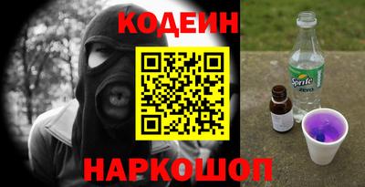 ГАЛЛЮЦИНОГЕННЫЕ ГРИБЫ Пушкино