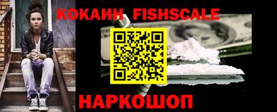 стафф Пыть-Ях