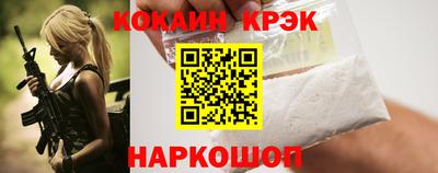 ГАЛЛЮЦИНОГЕННЫЕ ГРИБЫ Пушкино