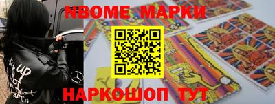 COCAINE Пугачёв