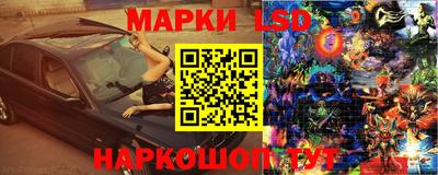 ГАЛЛЮЦИНОГЕННЫЕ ГРИБЫ Пушкино