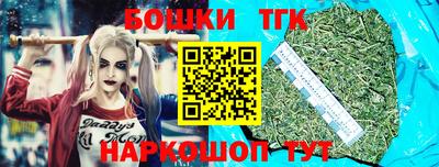 ГАЛЛЮЦИНОГЕННЫЕ ГРИБЫ Пушкино
