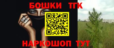 ГАЛЛЮЦИНОГЕННЫЕ ГРИБЫ Пушкино
