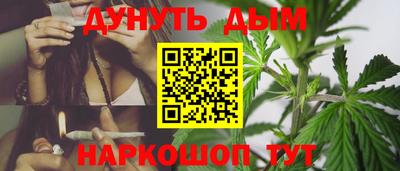 COCAINE Пугачёв