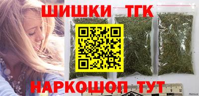 стафф Пыть-Ях
