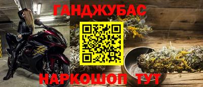 ГАЛЛЮЦИНОГЕННЫЕ ГРИБЫ Пушкино