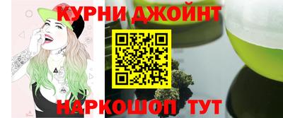 COCAINE Пугачёв