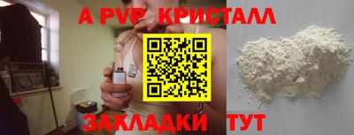 ГАЛЛЮЦИНОГЕННЫЕ ГРИБЫ Пушкино