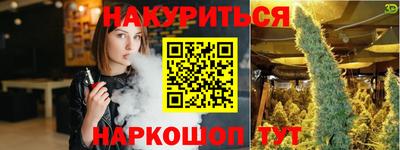 COCAINE Пугачёв