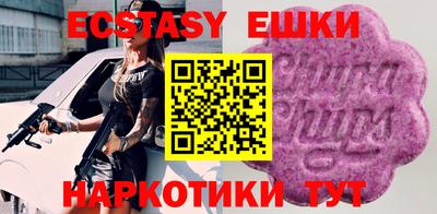 COCAINE Пугачёв