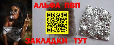 ГАЛЛЮЦИНОГЕННЫЕ ГРИБЫ Пушкино
