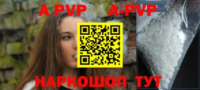 ГАЛЛЮЦИНОГЕННЫЕ ГРИБЫ Пушкино