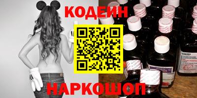 COCAINE Пугачёв