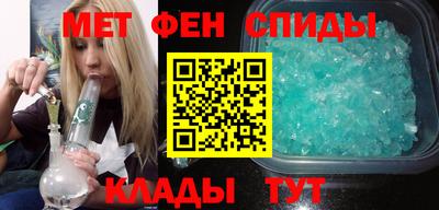 COCAINE Пугачёв