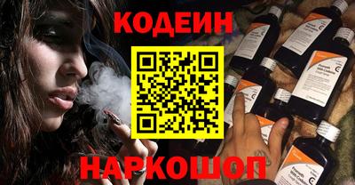COCAINE Пугачёв