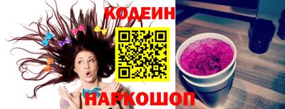 COCAINE Пугачёв