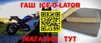 ГАЛЛЮЦИНОГЕННЫЕ ГРИБЫ Пушкино