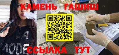 COCAINE Пугачёв