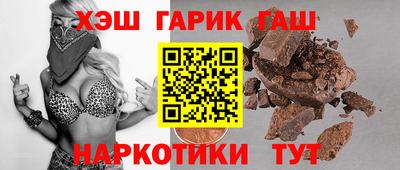 COCAINE Пугачёв