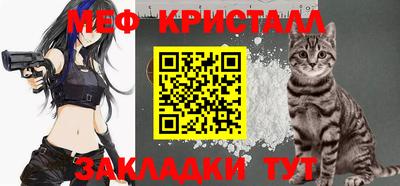 ГАЛЛЮЦИНОГЕННЫЕ ГРИБЫ Пушкино