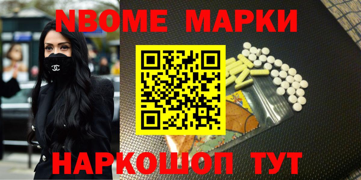 LSD-25 экстази кислота  Вход с VPN  ЛСД экстази ecstasy  Оренбург 